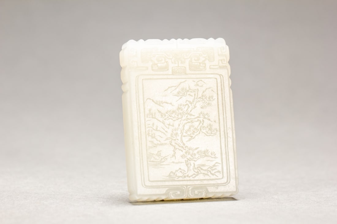 A Exquisite Hotan Jade Landscape Pattern Tablet - 4
