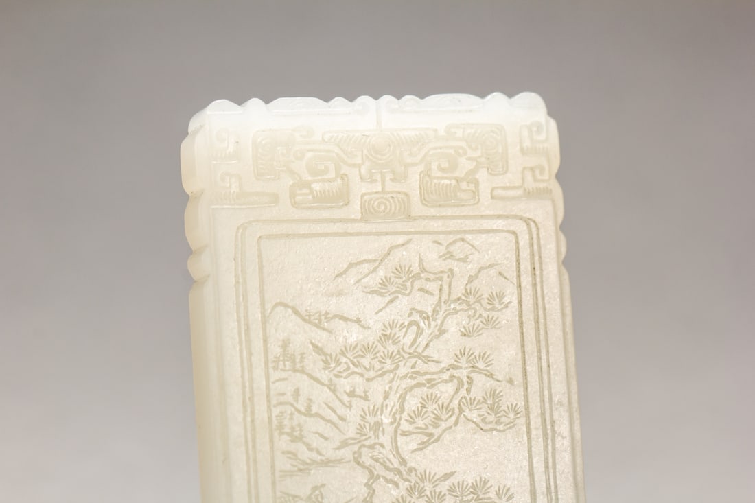 A Exquisite Hotan Jade Landscape Pattern Tablet - 5