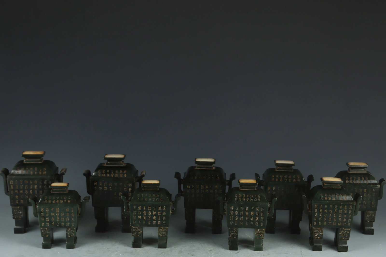 A Set of Exquisit Hotan Jasper Censer (1 of 9)