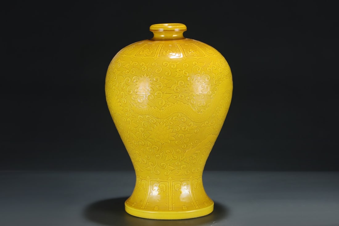 A Exquisite Yellow Glazed Lotus Pattern Dragon Pattern Vase - 3