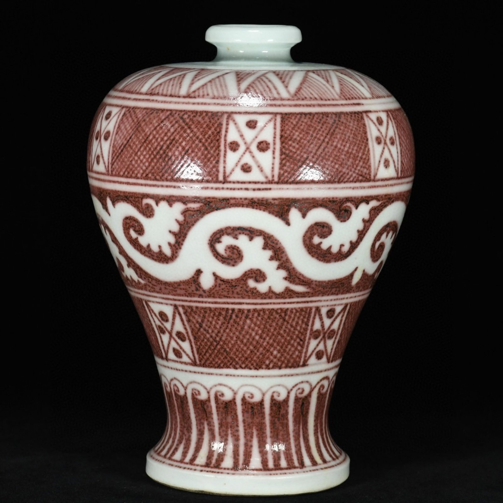 A Rare Underglaze-Red Scroll Grass Pattern Vase - 2