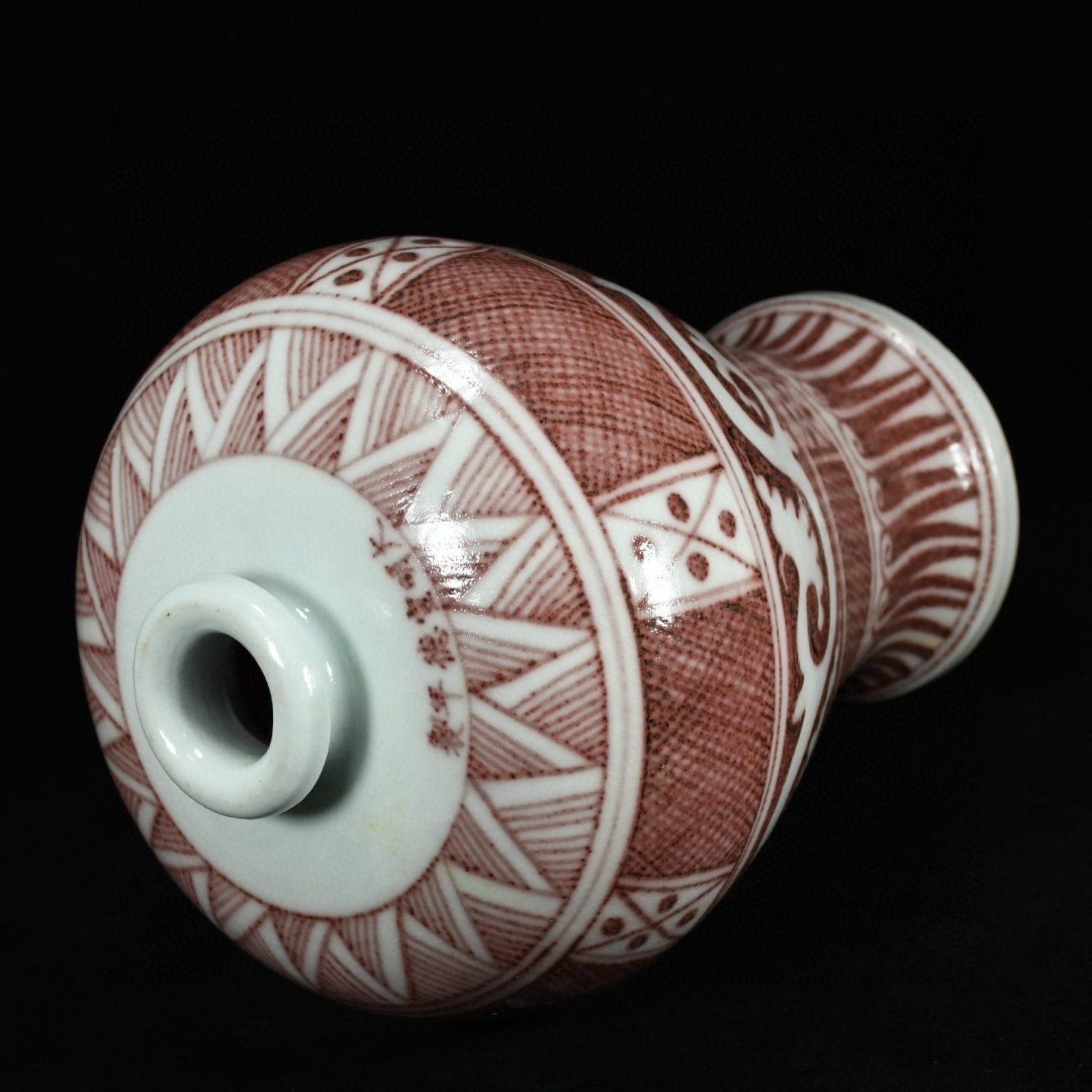 A Rare Underglaze-Red Scroll Grass Pattern Vase - 3