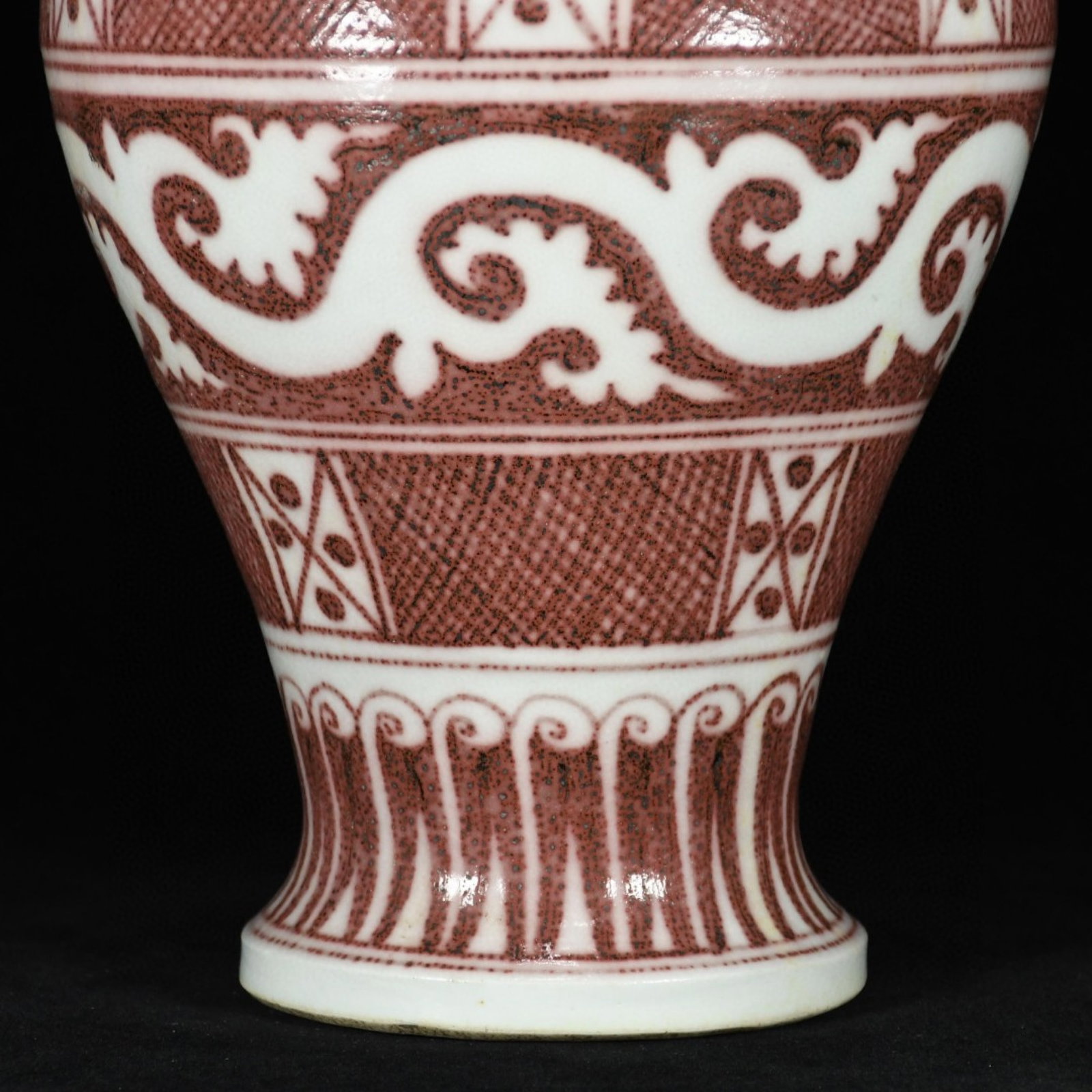 A Rare Underglaze-Red Scroll Grass Pattern Vase - 7