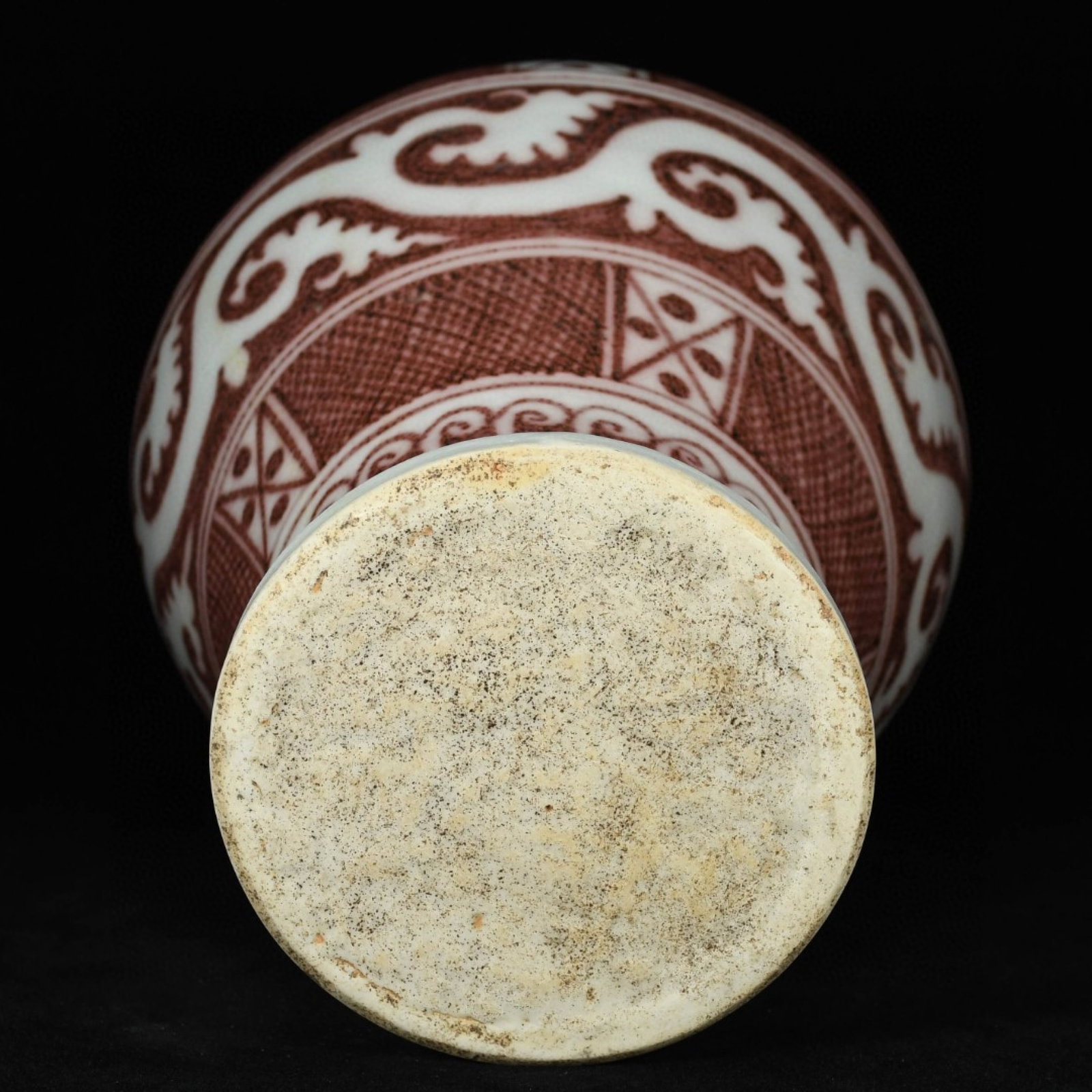 A Rare Underglaze-Red Scroll Grass Pattern Vase - 9