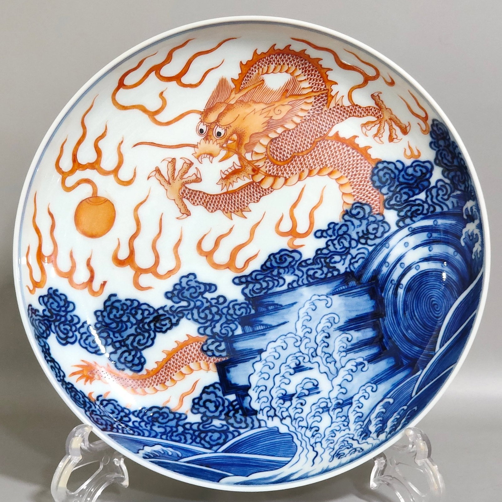 An Exquisite Blue and White Iron-Red Seawater Auspicious Cloud and Dragon Pattern Plate (1 of 8)