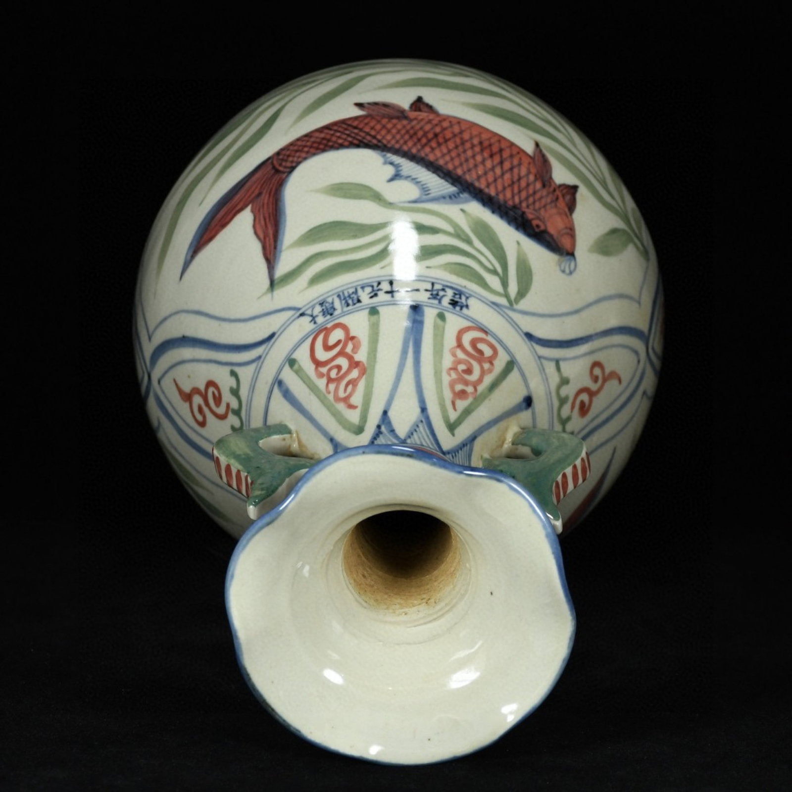 A Rare Biscuit Fish Pattern Double-Ears Vase - 7