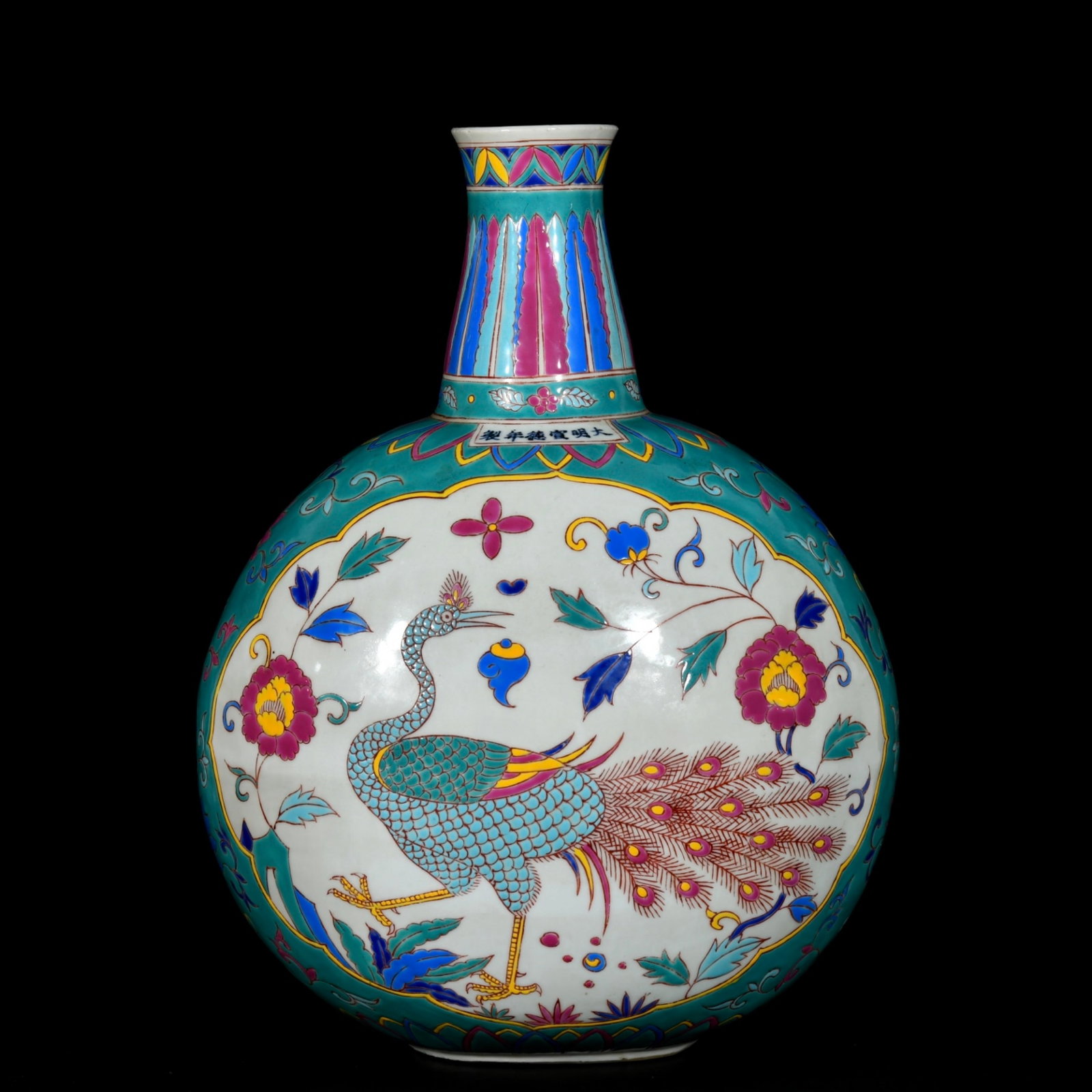 A Huge Wucai Peony and Peacock Pattern Vase: A Huge Wucai Peony and Peacock Pattern Vase,Ming Dynasty,China,Xuande Six-character Mark,Size:17.7inx13.8in 