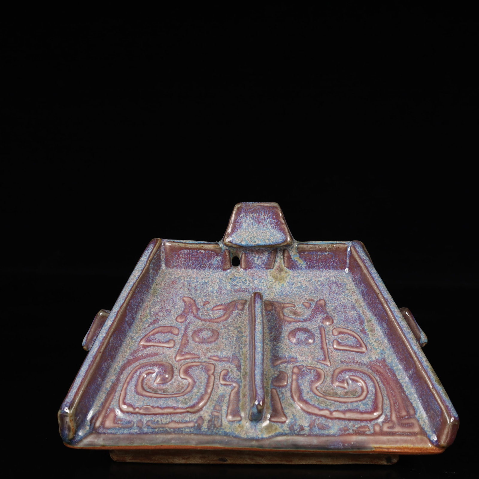 An Exquisite Jun yao Beast-Face Pattern Vase - 10