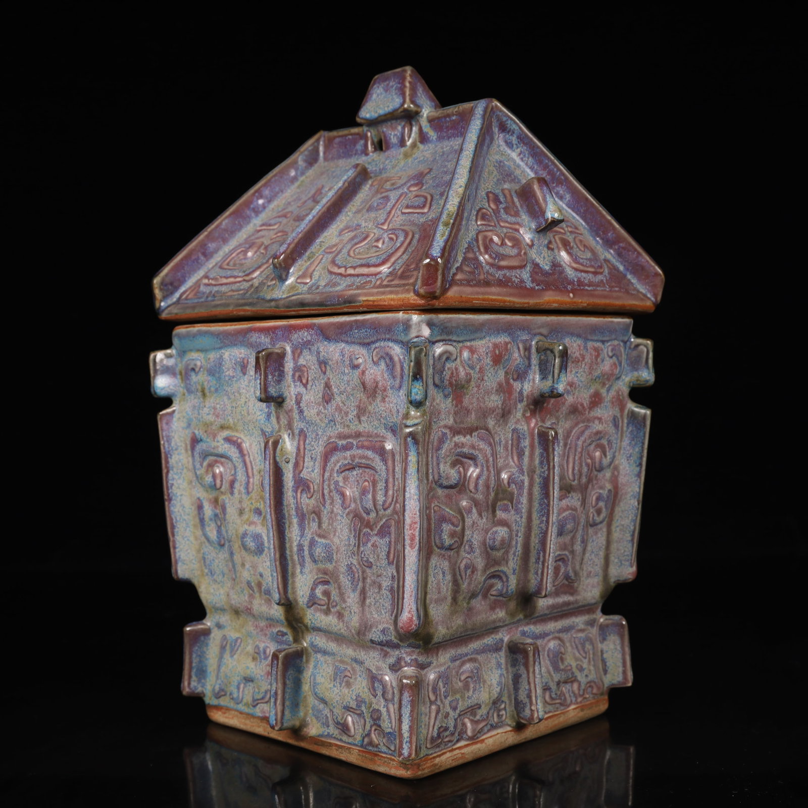 An Exquisite Jun yao Beast-Face Pattern Vase - 4