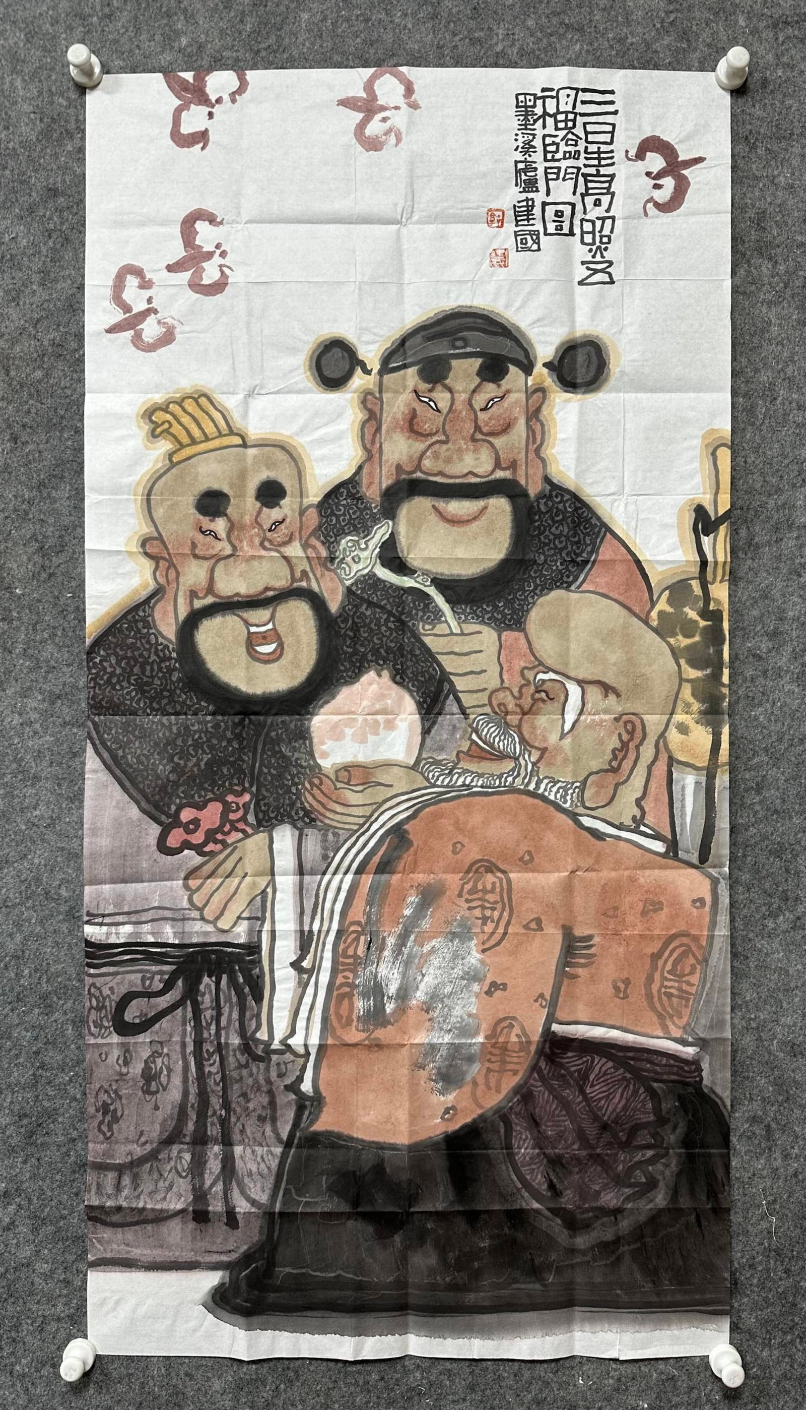 A Chinese Ink Painting of Figure on Paper,Guo Jianguo: A Chinese Ink Painting of Figure on Paper,Guo Jianguo,Size:(Without frame)27inx53.9in 一幅中国水墨人物画,郭建国