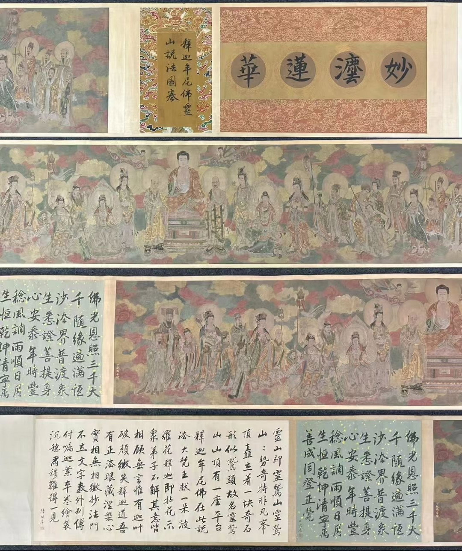 A Chinese Hand Scroll Ink Painting of Buddha Statue on Silk,Ding Guanpeng (1 of 9)