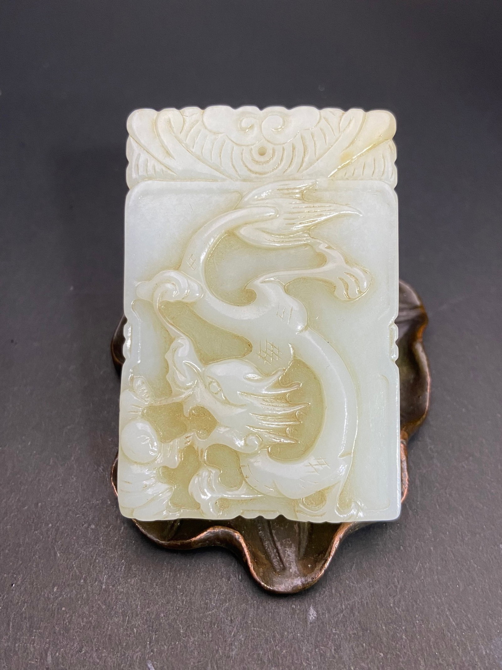 An Exquisite White Jade Dragon Pattern Pendant,With Poem (1 of 7)