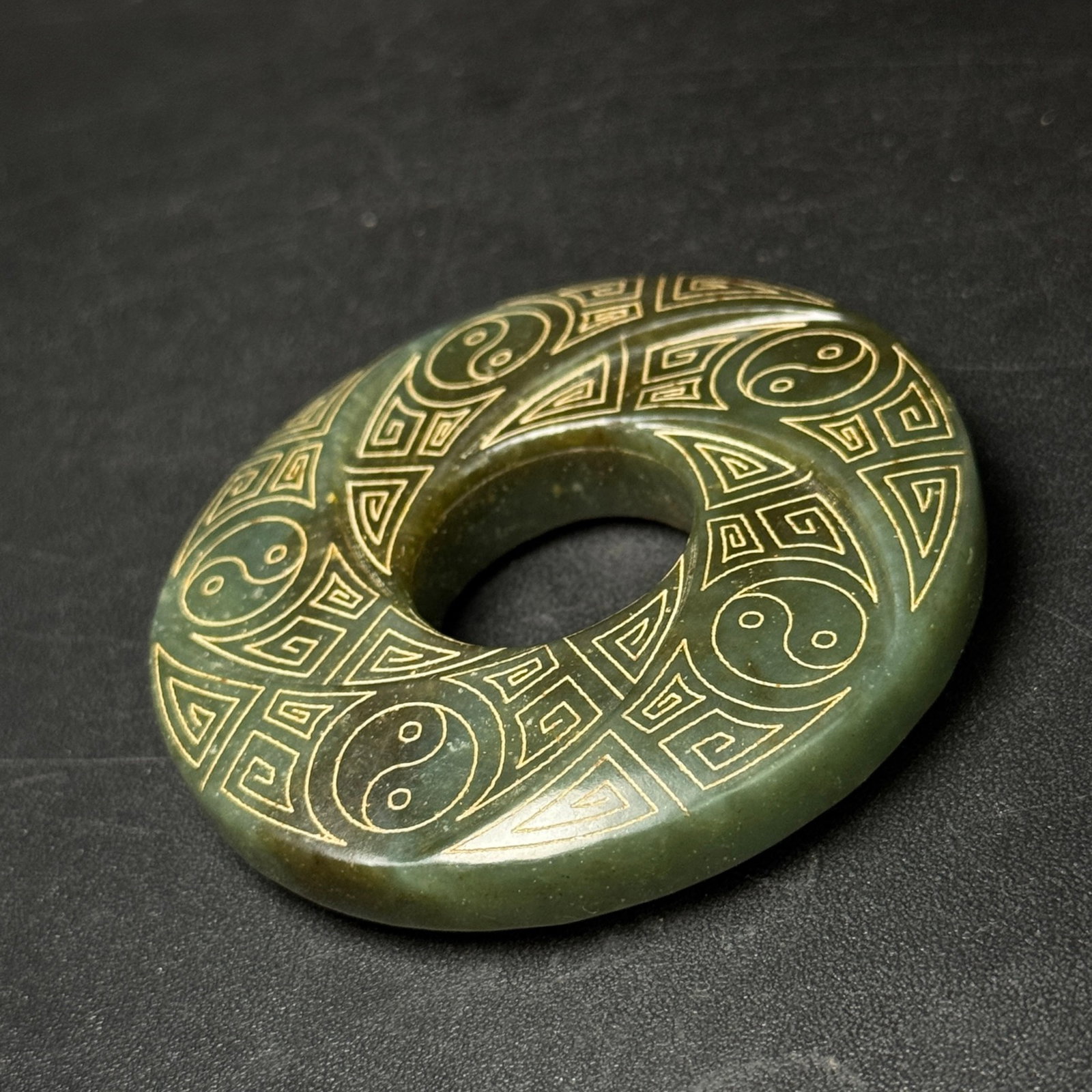 An Exquisite Jasper Trigram Pattern Pendant - 3