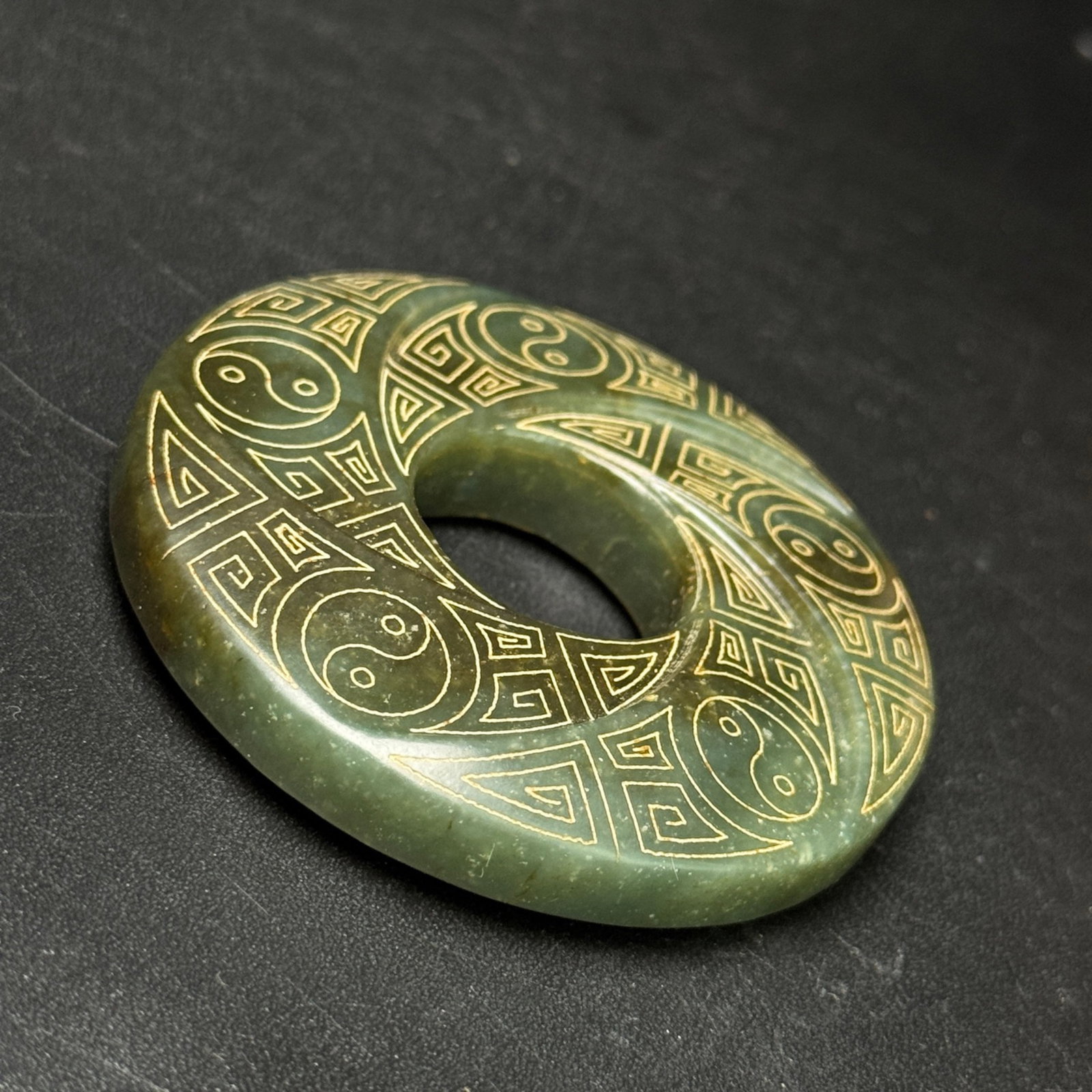 An Exquisite Jasper Trigram Pattern Pendant - 4