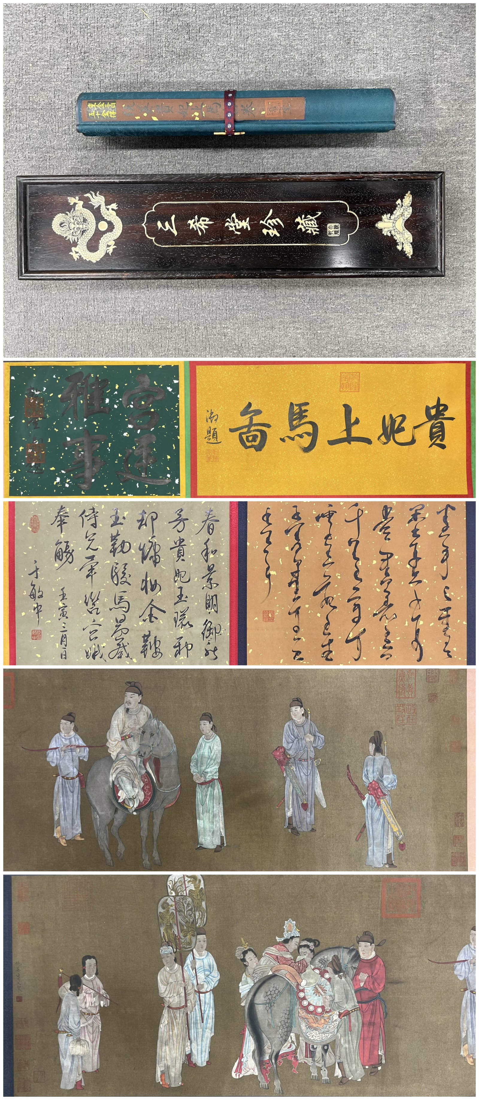 A Chinese Hand Scroll Ink Painting of Character and Story on Silk,Chou Ying (1 of 10)