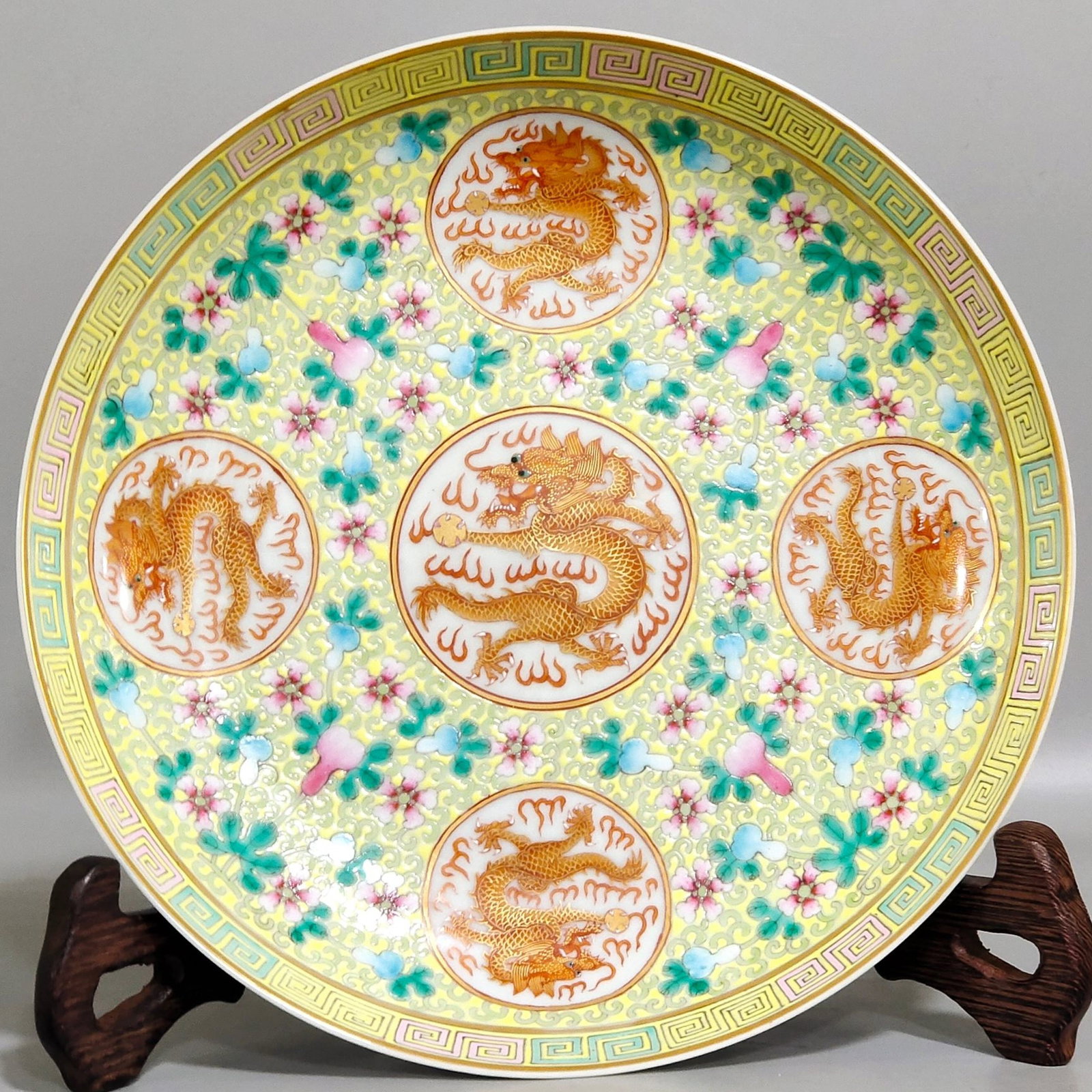 An Exquisite Famille-Rose Yellow Ground Painted Gold Flower and Dragon Pattern Plate (1 of 8)