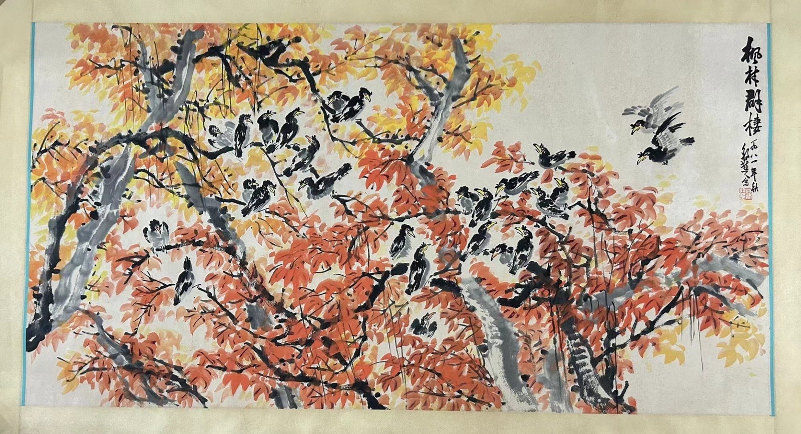 A Chinese Ink Painting of Flower and Bird on Paper,Liang Bangchu: A Chinese Ink Painting of Flower and Bird on Paper,Liang Bangchu,Size:(Without frame)71.3inx37.6in 一幅中国水墨花鸟画,梁邦楚