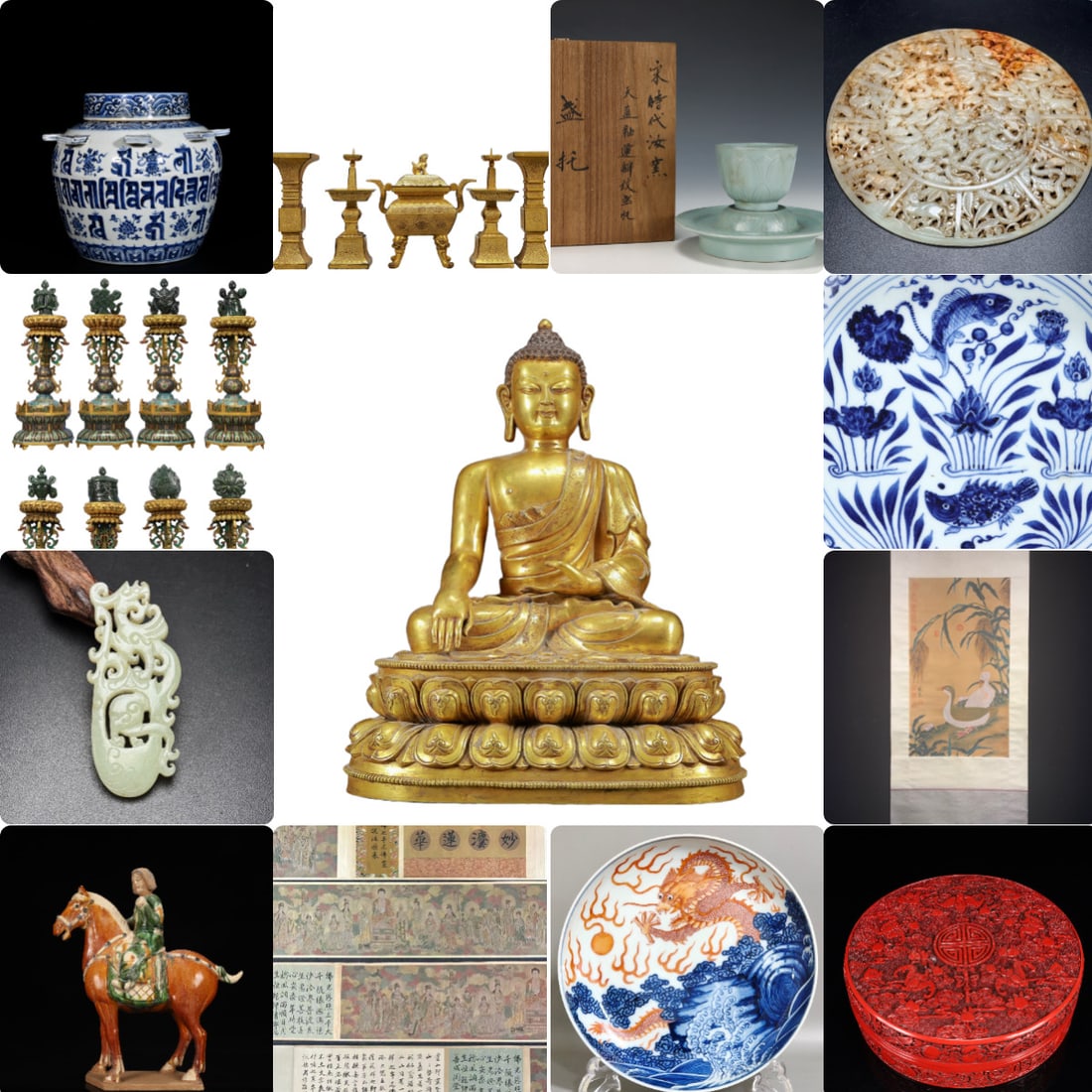 Summer Auction Cover (1 of 1)