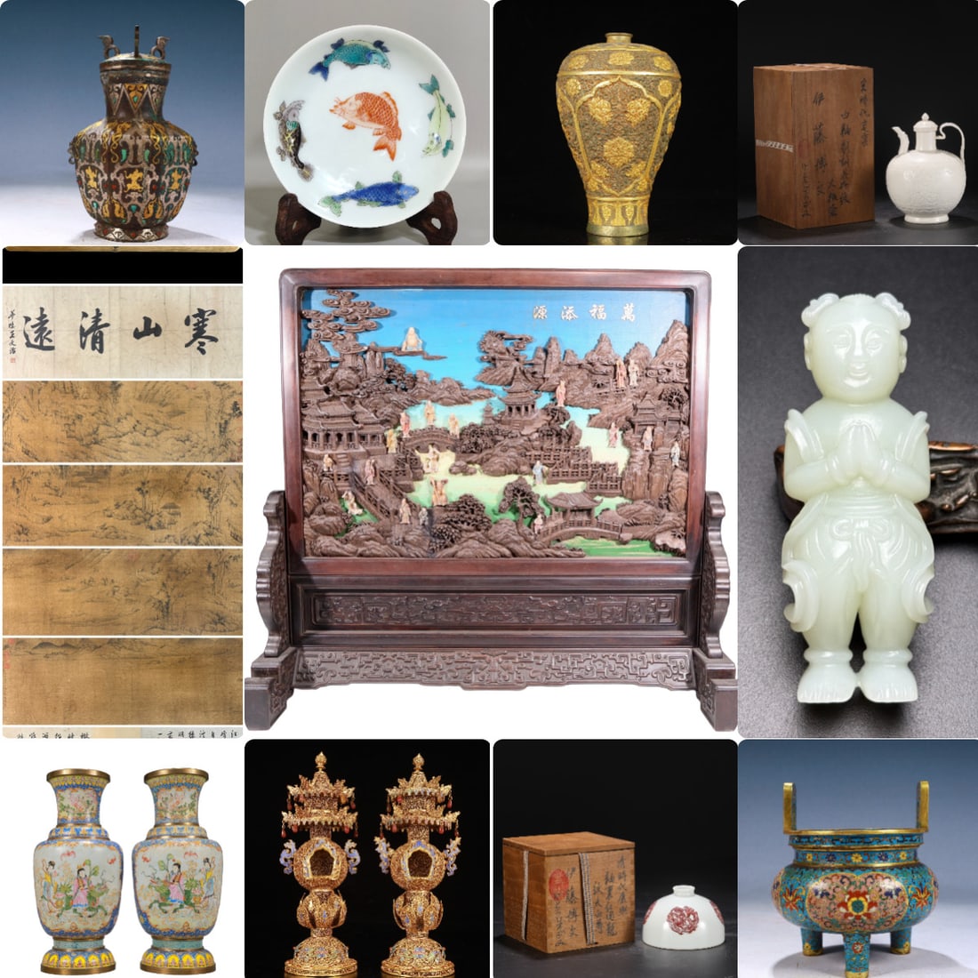 Summer Auction Cover (1 of 1)