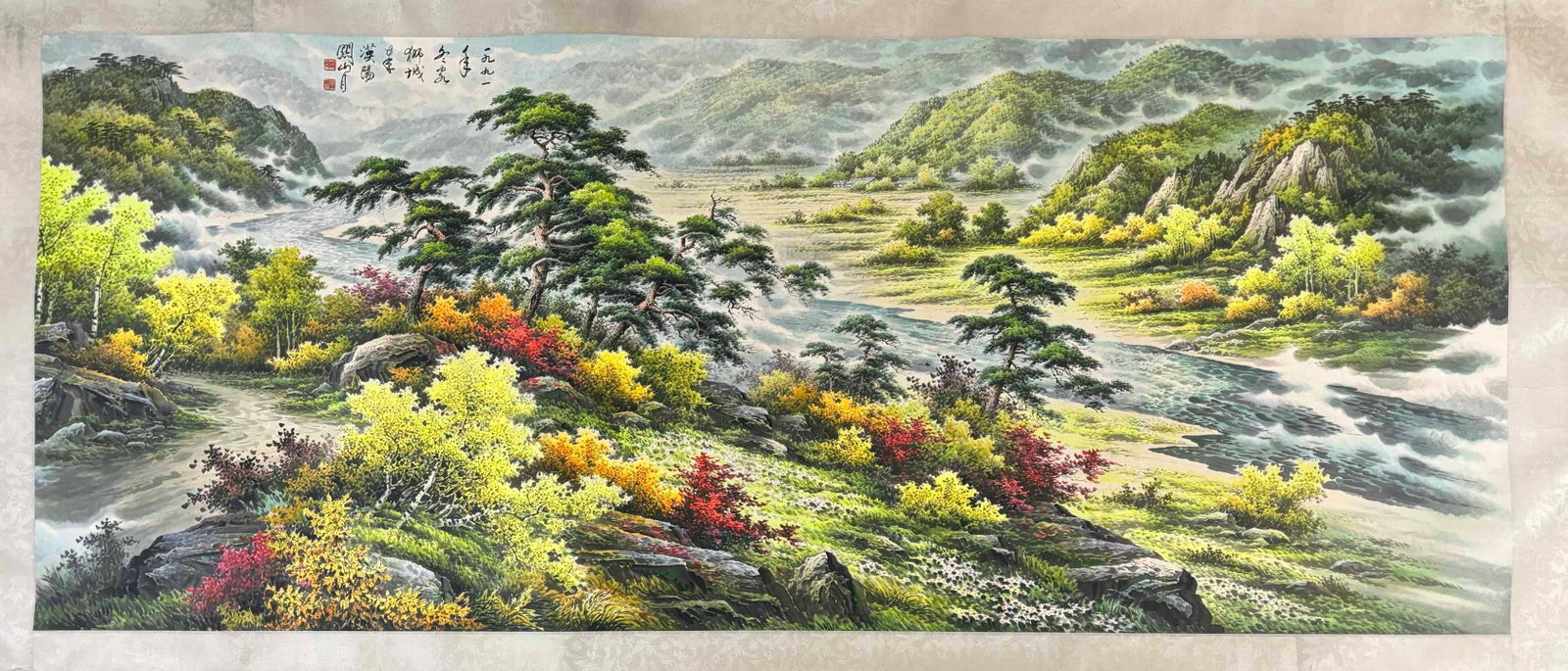 An Fabulous Chinese Ink Landscape By Paper: An Fabulous Chinese Ink Landscape By Paper Guan shanyue Without frame Size:83.9inx34.1in关山月山水图 纸本Without frame Size:213cmx86.5cm