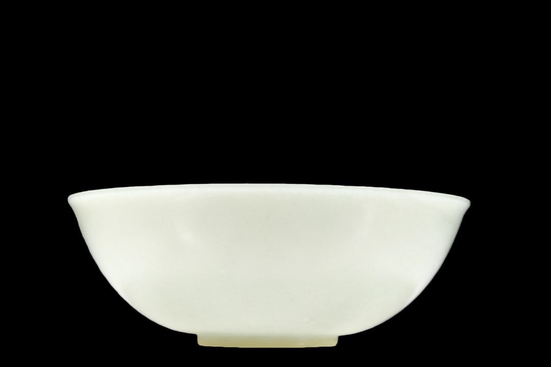 A Marvelous White Jade Bowl (1 of 4)