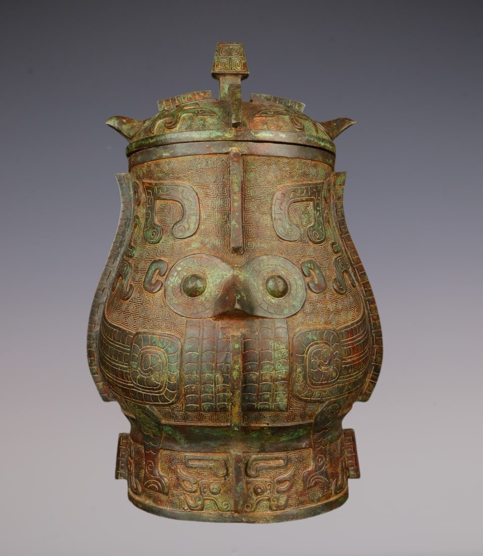 An Exquisite Bronze Bird Pattern With Inscription Vase (1 of 9)