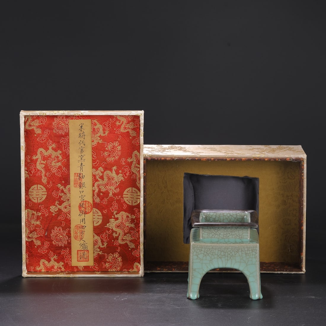 An Exquisite Guan yao Celadon Glazed Censer (1 of 8)