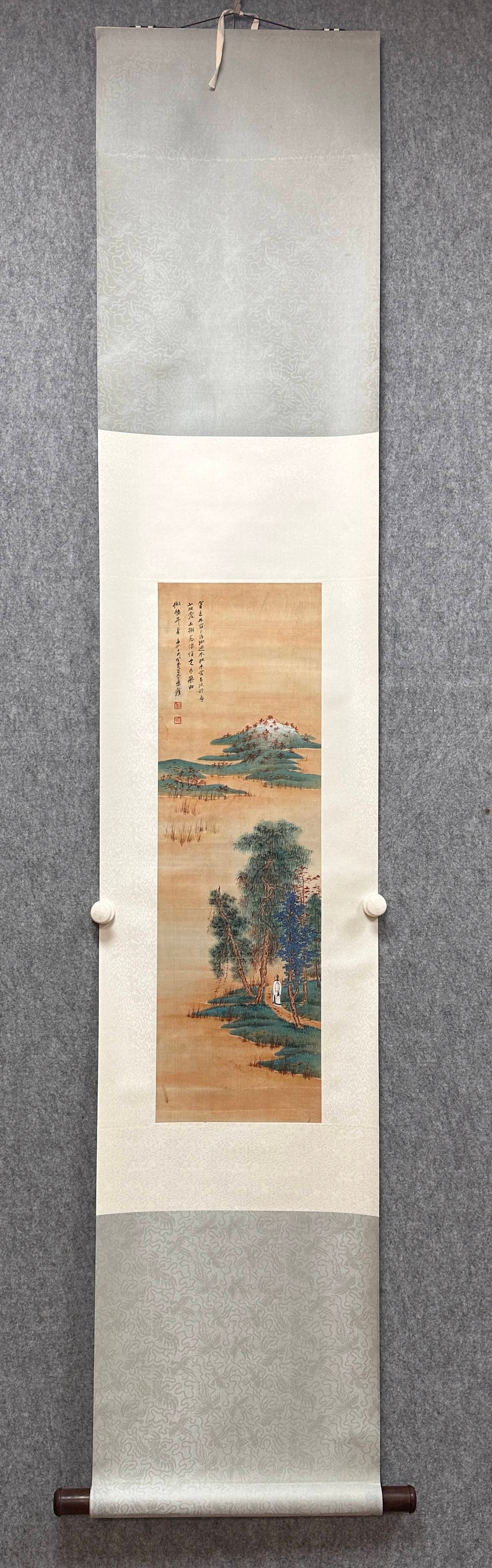 A Chinese Vertical Scroll Ink Painting of Landscape and Figure on Silk: A Chinese Vertical Scroll Ink Painting of Landscape and Figure on Silk Zhang daqian Without frame Size:9.4inx31.5in张大千山水人物 绢本立$