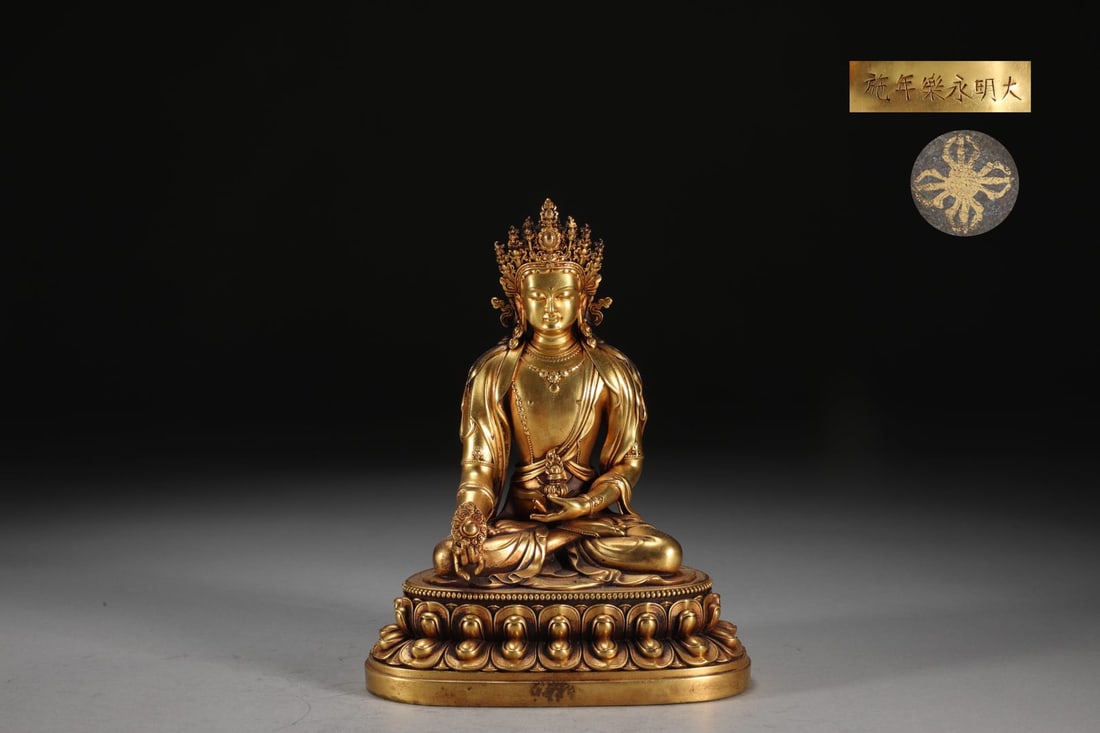 An Exquisite Gilt Bronze Statue of Sakyamuni: An Exquisite Gilt Bronze Statue of Sakyamuni Ming Dynasty, China Yongle Six-character Mark Size:6.2inx5in Weight:2.05kg铜鎏金药师光如来坐像