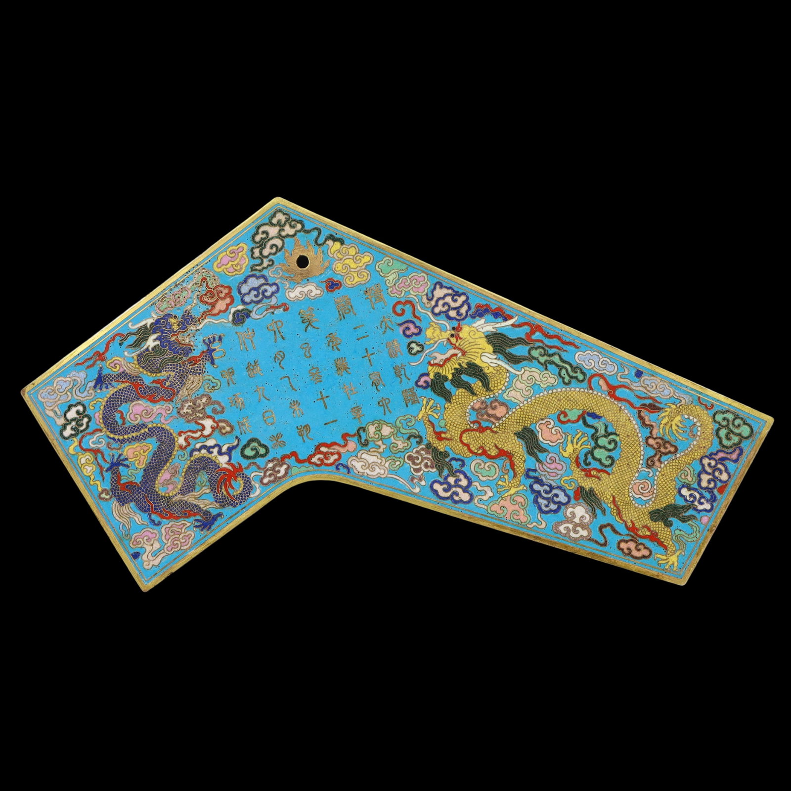 A Exquisite Cloisonne Dragon Pattern with poem Ornament: A Exquisite Cloisonne Dragon Pattern with poem Ornament Qing Dynasty, China Qianlong Four-character Mark Size:15inx5.9in