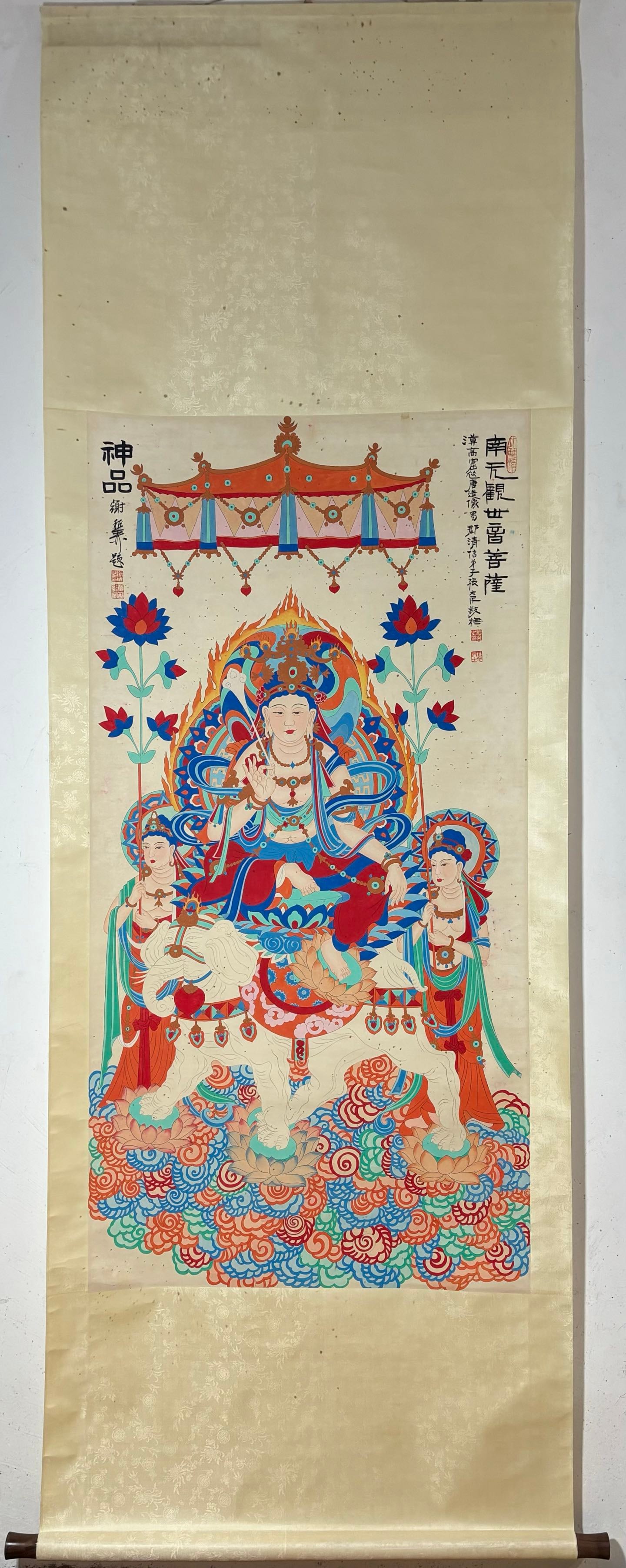 A Chinese Vertical Scroll Ink Painting of Buddha Statue on Paper: A Chinese Vertical Scroll Ink Painting of Buddha Statue on Paper Zhang daqian Without frame Size:51.8inx26.4in张大千佛像图 纸本立轴Without