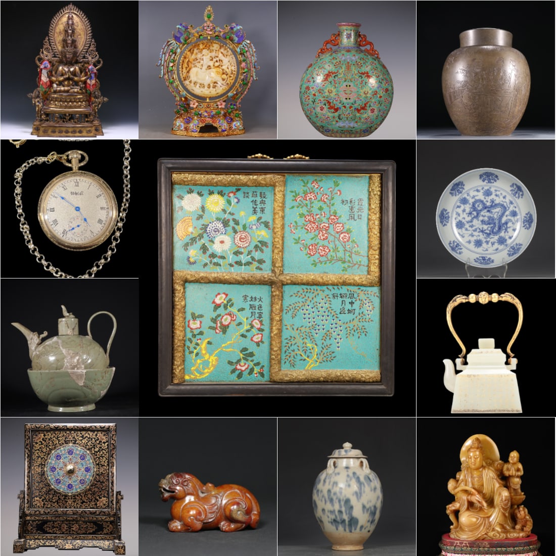 Auction Cover: Auction Cover