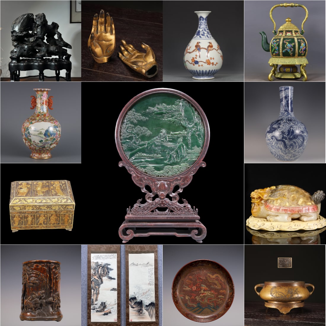 Auction Cover: Auction Cover