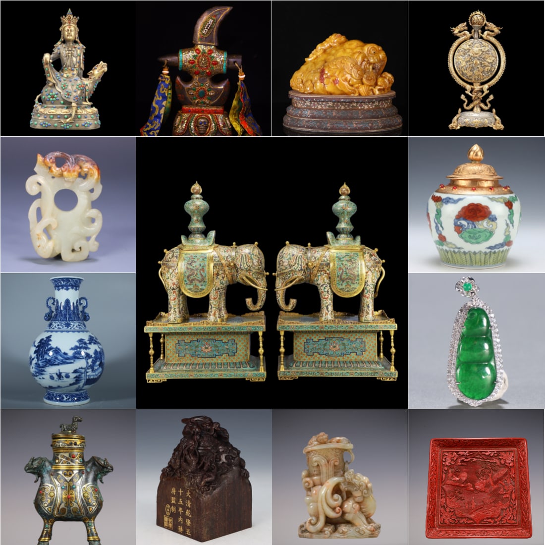 Auction Cover: Auction Cover