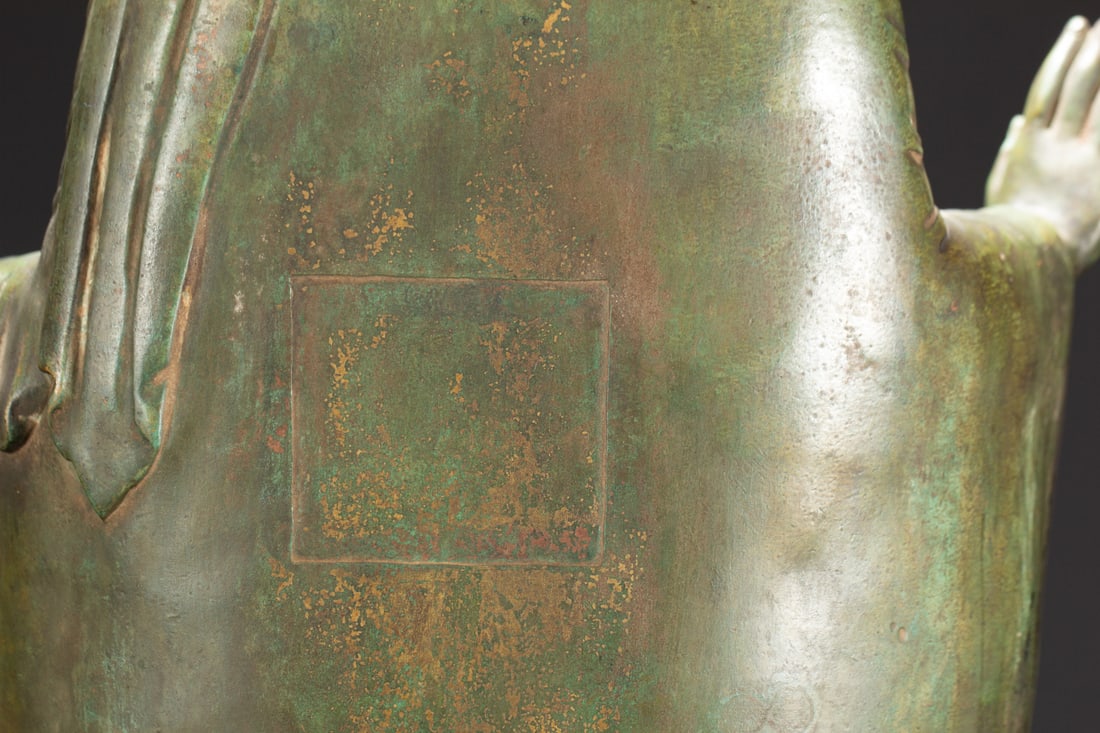 A Solemn Bronze Statue of Sakyamuni - 8