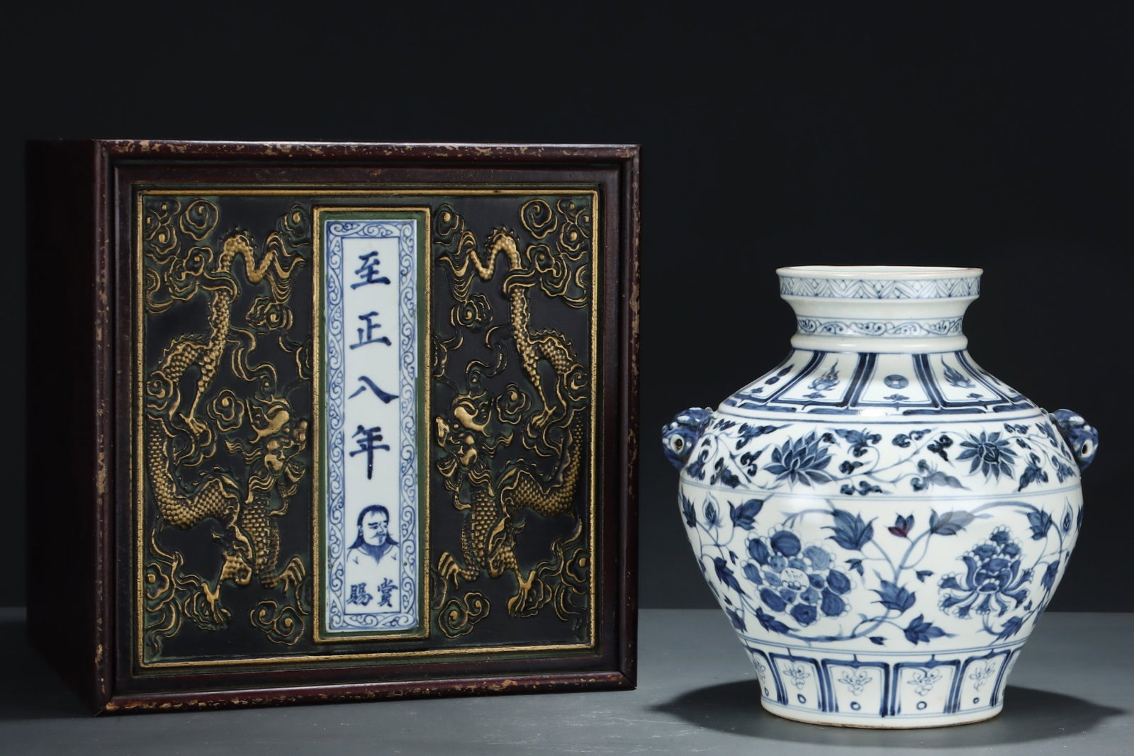 An Exquisite Blue and White Lotus Pattern Beast-Ears Jar: An Exquisite Blue and White Lotus Pattern Beast-Ears Jar,Yuan Dynasty,China,Size:10.6inx10.6in 青花缠枝莲纹兽耳罐,中国元代