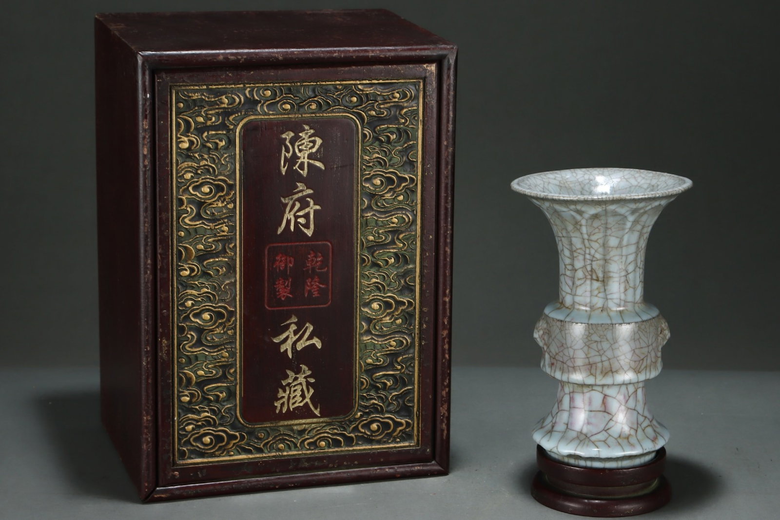 An Exquisite Guan yao Beast-Ears Vase,with an Imperial Poem by Emperor Qianlong: An Exquisite Guan yao Beast-Ears Vase,with an Imperial Poem by Emperor Qianlong,Song Dynasty,China,Size:8.8inx5.5in 官窑兽耳瓶,带乾隆御题