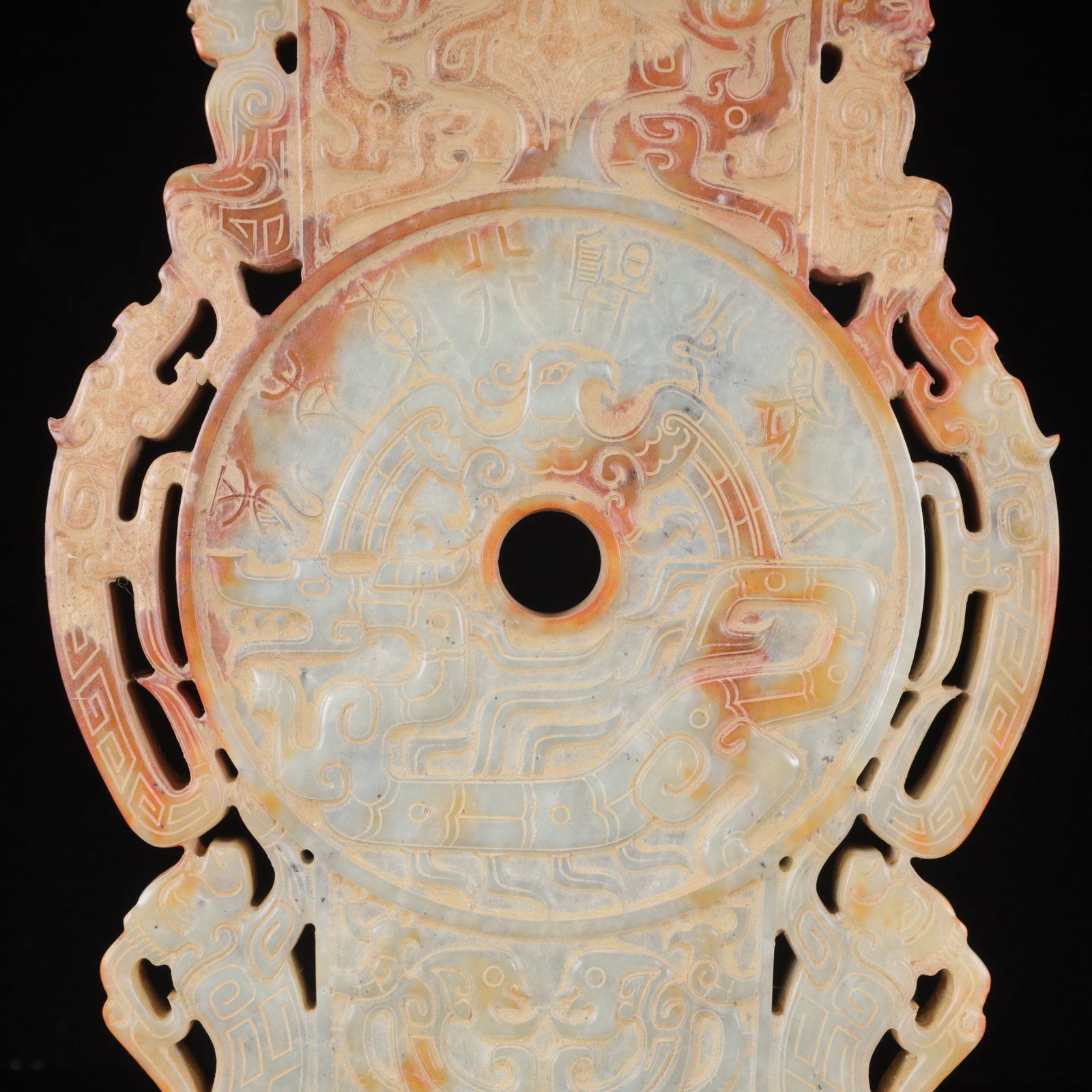 An Exquisite White Jade Figure-Face Pattern Ornament - 3