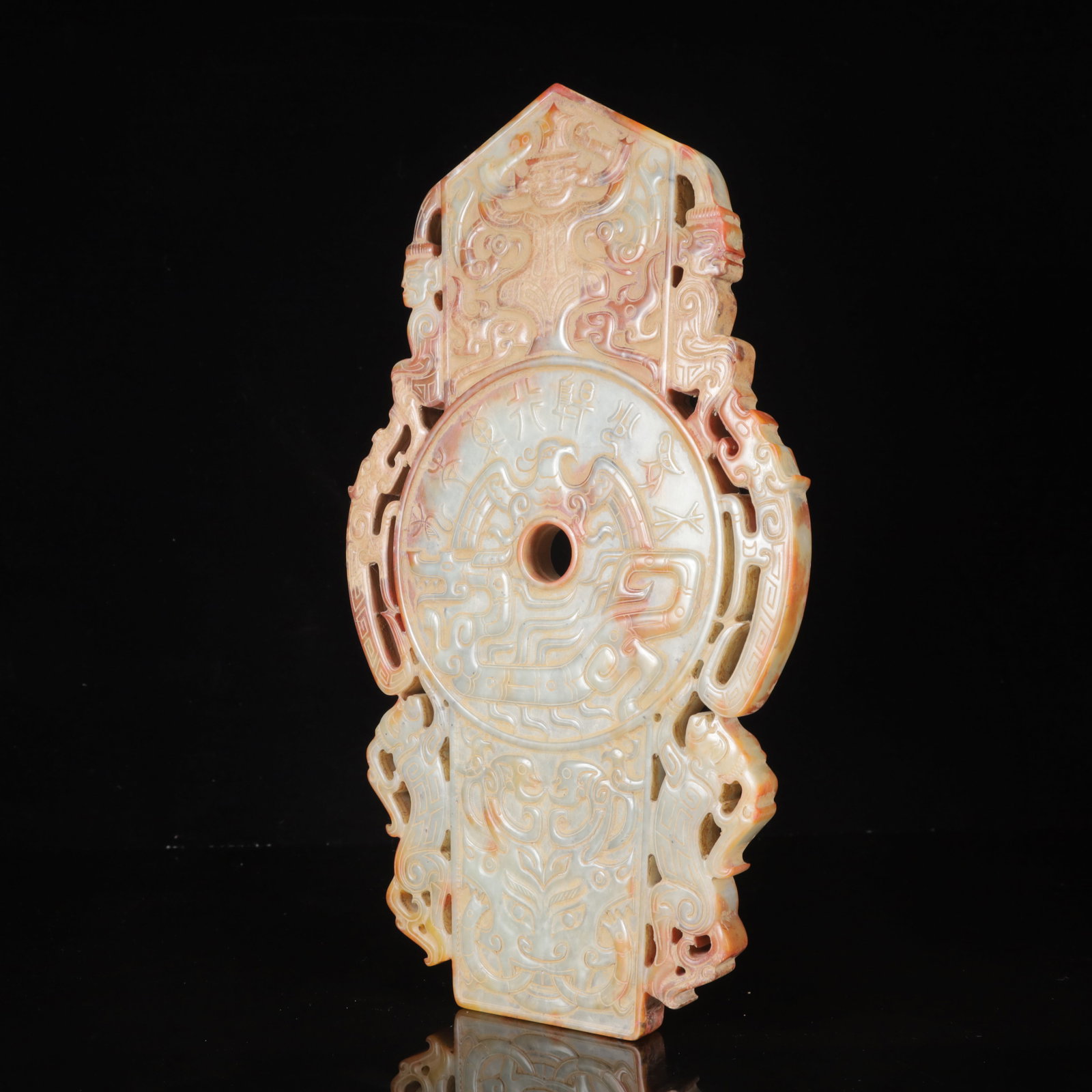 An Exquisite White Jade Figure-Face Pattern Ornament - 5