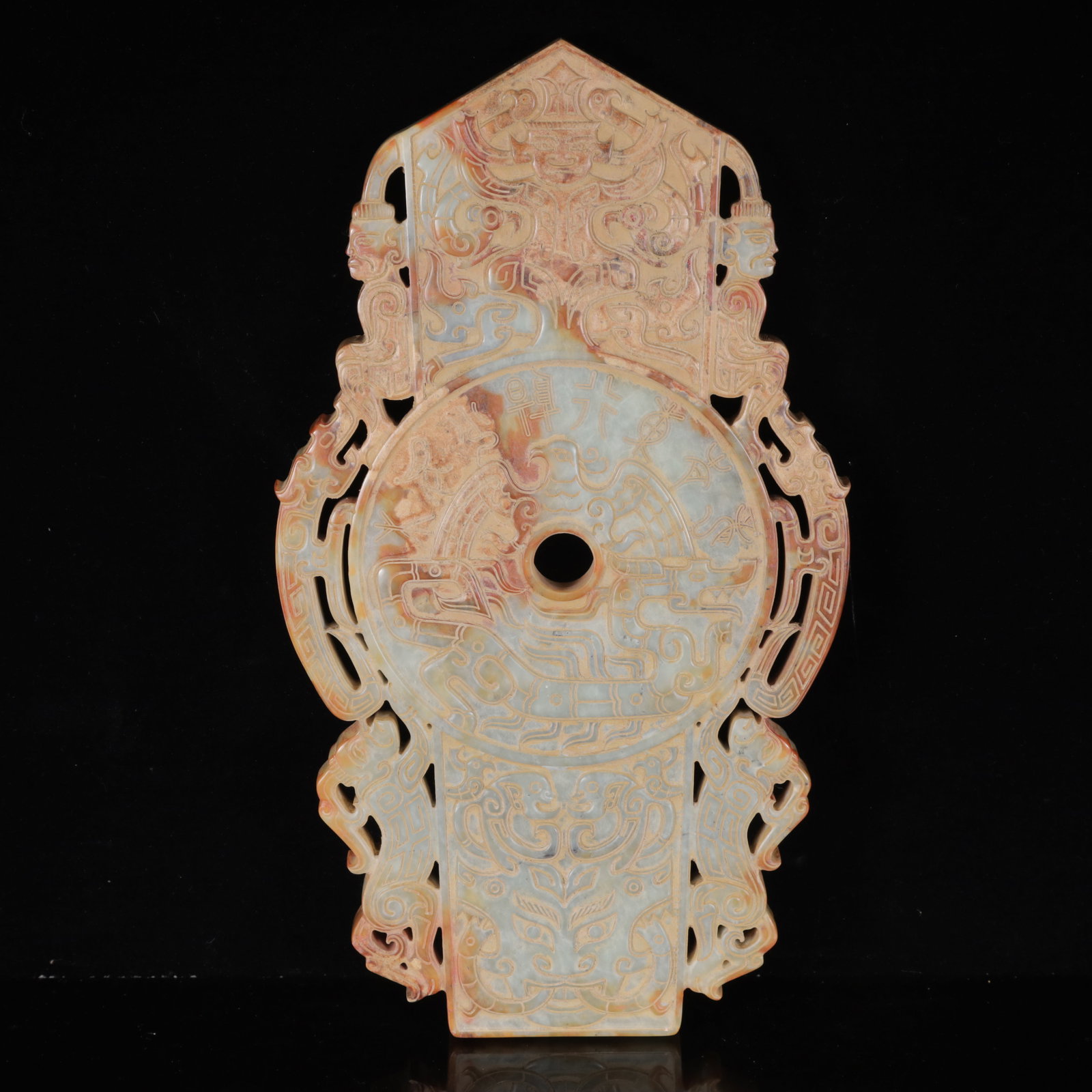 An Exquisite White Jade Figure-Face Pattern Ornament - 7