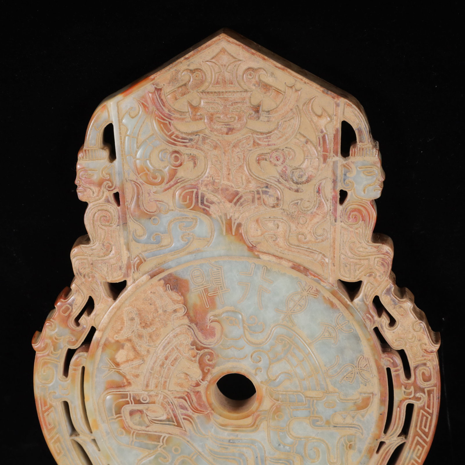 An Exquisite White Jade Figure-Face Pattern Ornament - 8