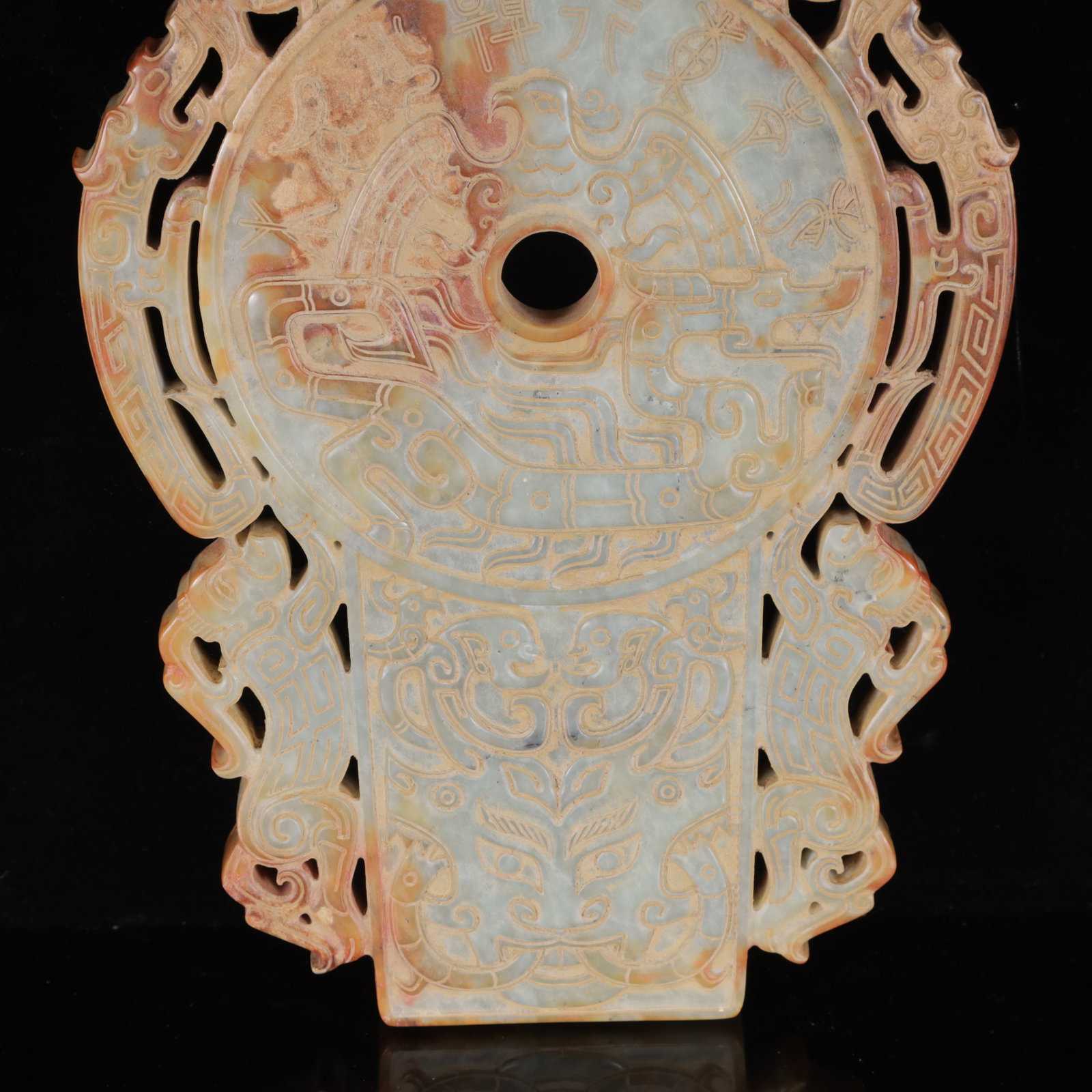 An Exquisite White Jade Figure-Face Pattern Ornament - 9