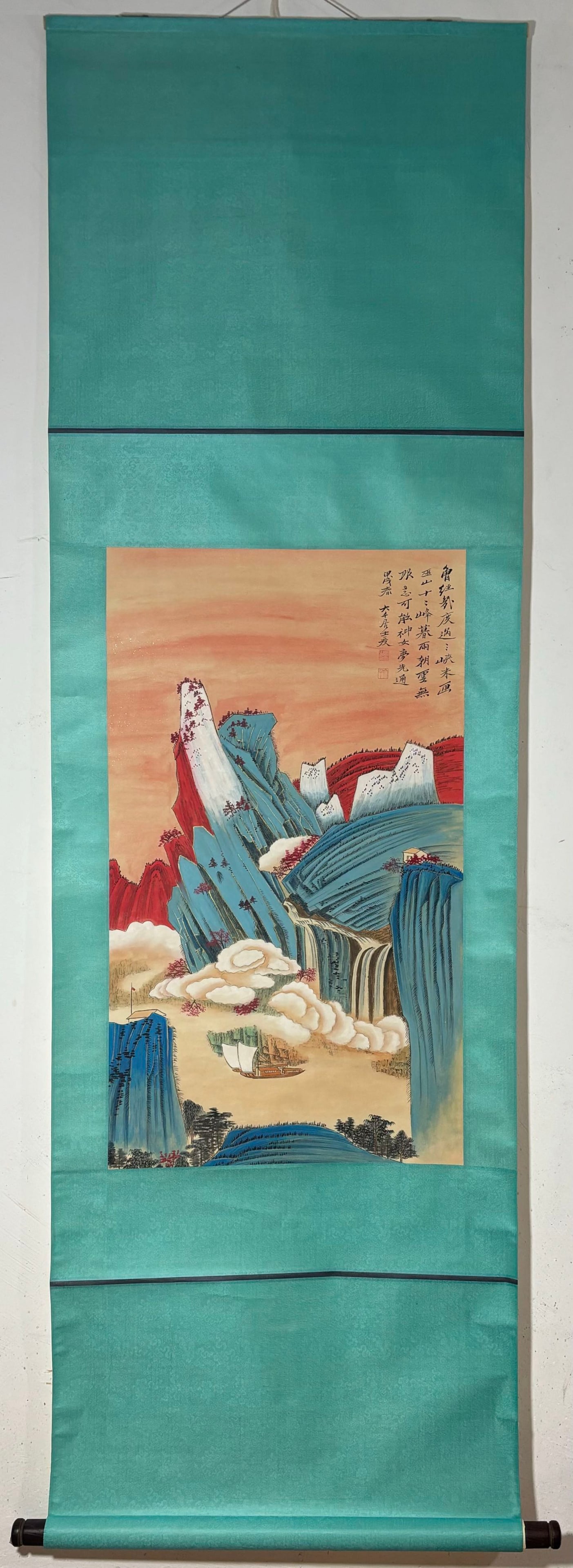 A Chinese Vertical Scroll Ink Painting of Landscape on Paper,Zhang Daqian: A Chinese Vertical Scroll Ink Painting of Landscape on Paper,Zhang Daqian,Size:(Without frame)33.5inx19.3in 一幅中国水墨山水画立轴,