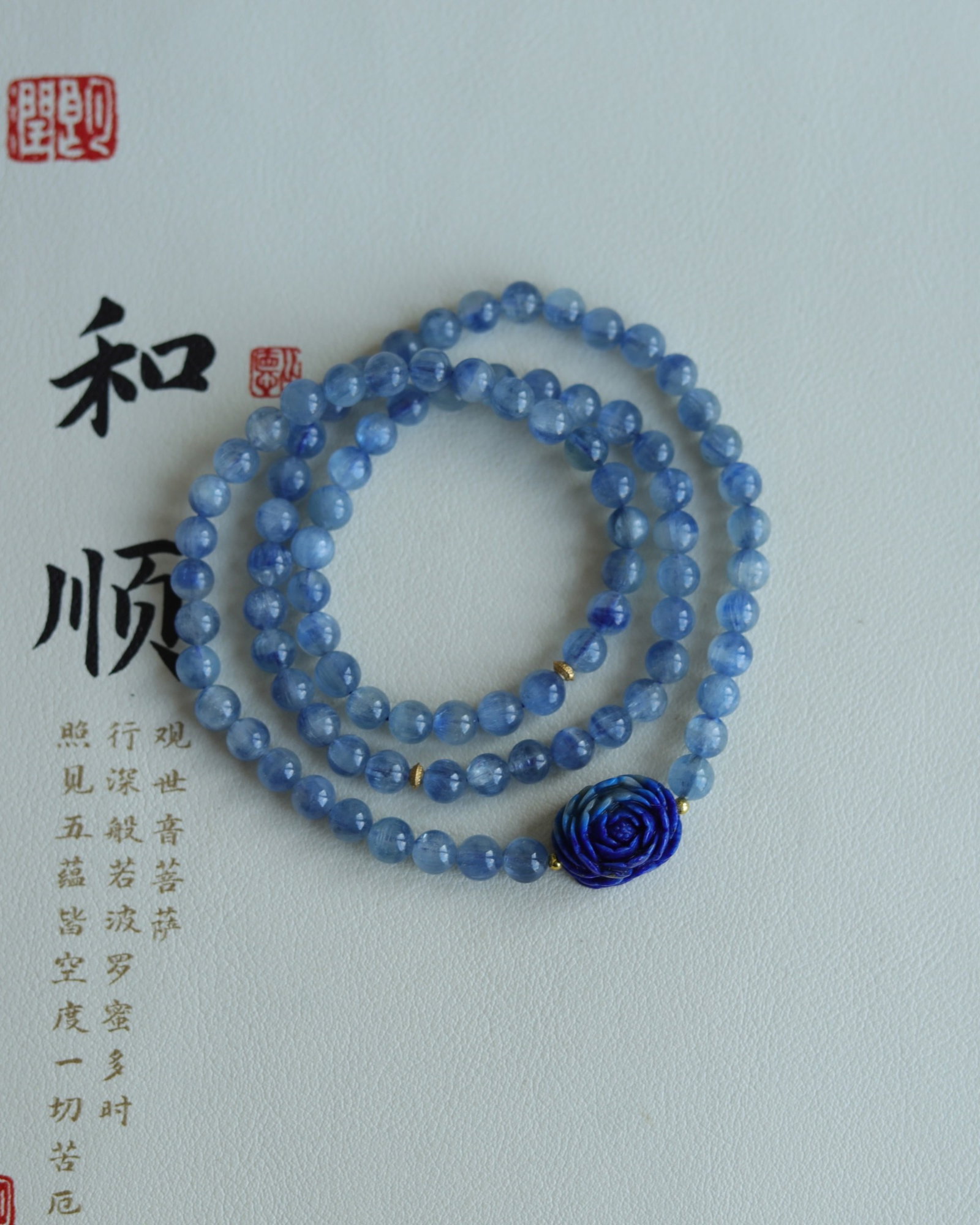 An Exquisite Crystal Bracelets - 2