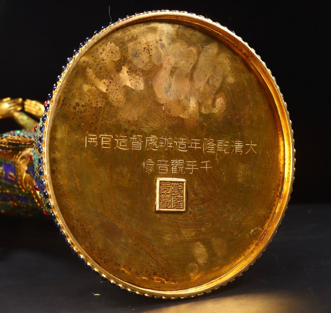 An Exquisite Gilt Bronze Inlaid Gems Statue of Thousand-hand Guanyin - 9