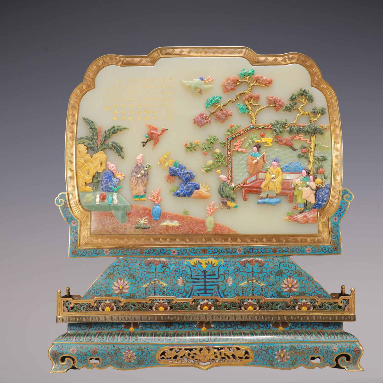 A Exquisite Cloisonne Inlaid Gems Character and Story Pattern Bats and Peach Pattern with poem: A Exquisite Cloisonne Inlaid Gems Character and Story Pattern Bats and Peach Pattern with poem Ornament Qing Dynasty, China Qianlong Four-character Mark Size:21.1inx3.9inx22.8in Weight:13600g景&