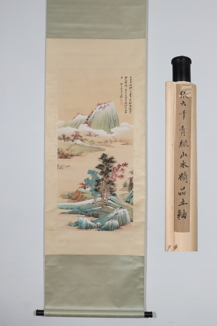 A Chinese Vertical Scroll Ink Painting of Landscape on Paper: A Chinese Vertical Scroll Ink Painting of Landscape on Paper Zhang daqian Without frame Size:37.6inx17.6in张大千青绿山水 纸本立轴Witho