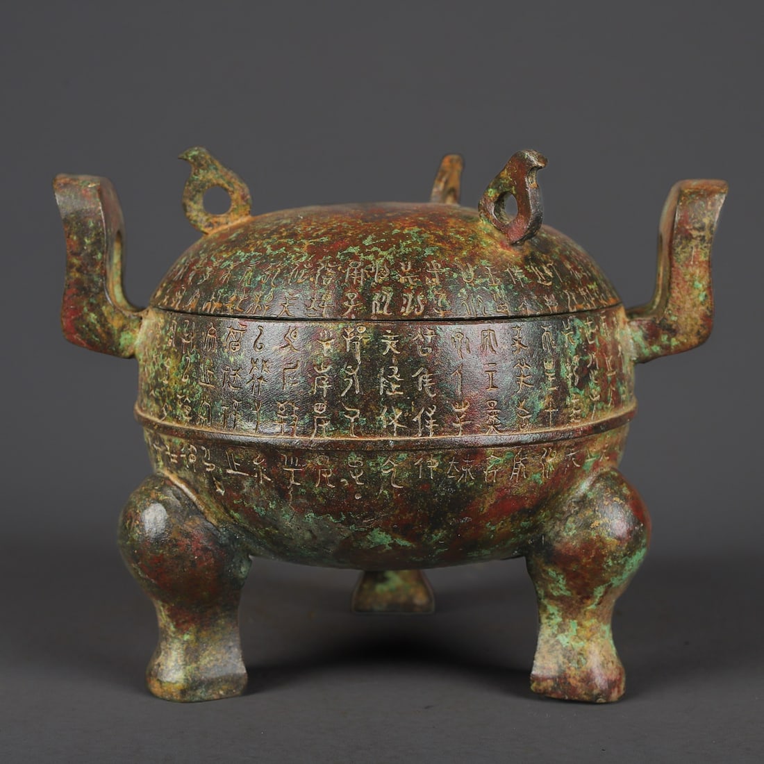 An Exquisite Bronze With Inscription Double-Ears and Tripod Censer (1 of 9)