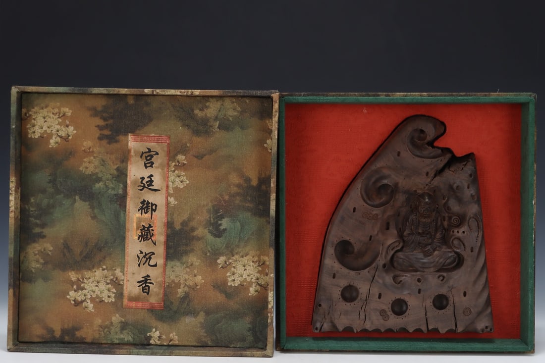 An Exquisite Eaglewood Statue of Dharma Pattern Ornament: An Exquisite Eaglewood Statue of Dharma Pattern Ornament Qing Dynasty, China Qianlong Six-character Mark