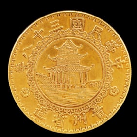 An Exquisite Sterling silver-Gilt gold Coin